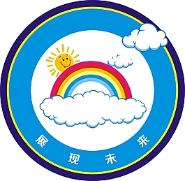 云朵彩虹未来图形logo模板