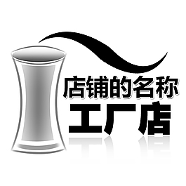 淘宝水杯店铺LOGO