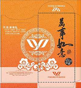 红包设计