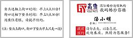 高雅国际