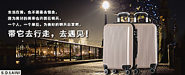 轮播图