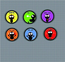 开心小贴士 表情图   矢量图