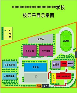 校园平面示意图