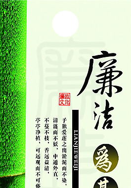 水墨书签1