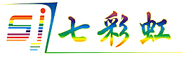 七彩虹广告