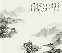水墨山水背景墙 壁画