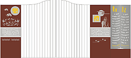 学校文化建设大门方案