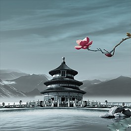 故宫