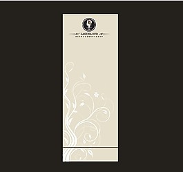 化妆品海报展架