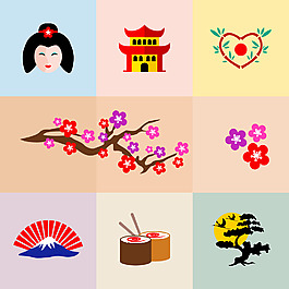 japanese
