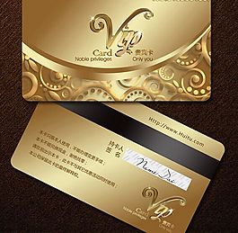 贵宾卡