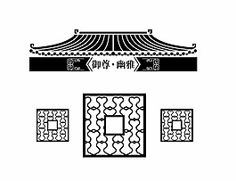 徽文化 素材