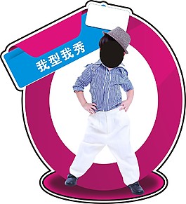 人形立牌