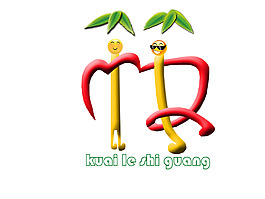 企业logo