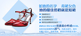 卖点