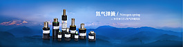 机械海报