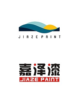 品牌logo油漆logo设计