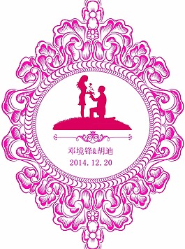 婚礼主题logo