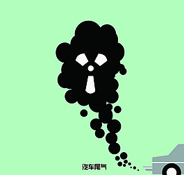 环保空气招贴设计