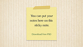 便签 纸条 矢量 PSD 分层 贴纸