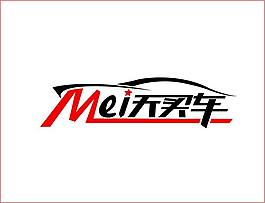 Mei天买车网标志图标设计