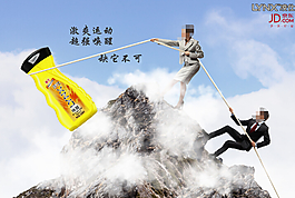 凌仕沐浴露