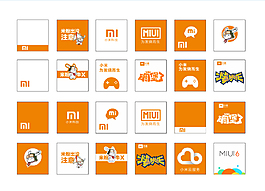 小米所有图标，包括小米云、MIUI等