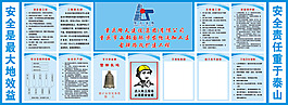 七牌二图