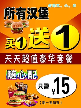 哈德姆