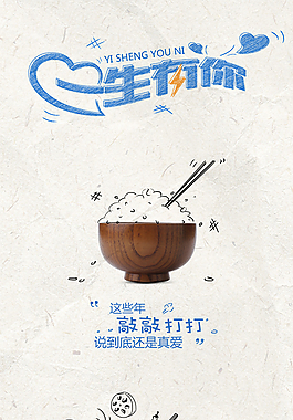 浅灰色网页