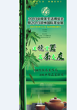 现代茶叶造假怎样办？从历朝动手看前人怎样