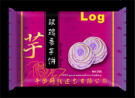 玫瑰香芋饼塑料内包