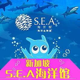 淘宝主图