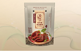 食品 包装