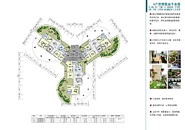 建筑设计篇-偶数户型图