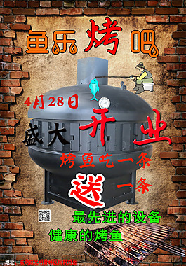 电梯广告