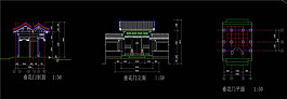 垂花门CAD图纸