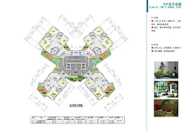 建筑设计篇-户型图