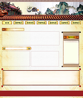 书画网