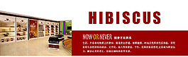 950页尾