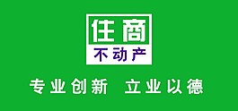 住商不动产整体vi源文件