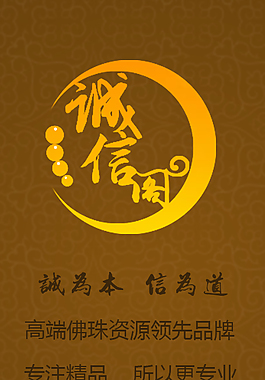 袋子设计