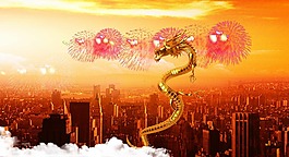 背景