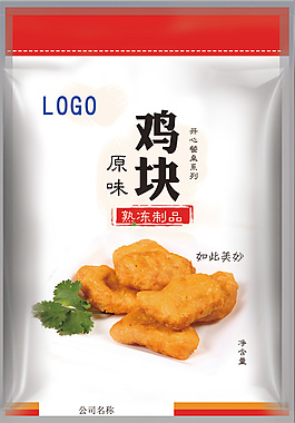 鸡块包装