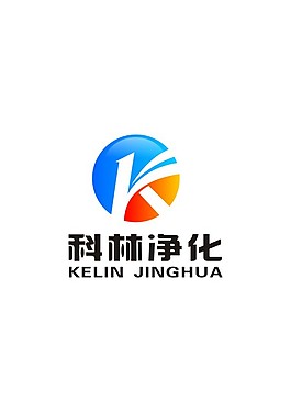 净化公司标志设计欣赏