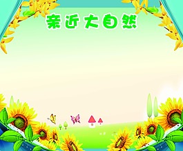 海报