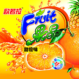 包装甜橙 橙子