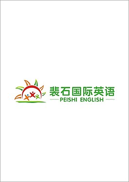 少儿英语logo设计图片