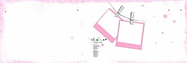 粉色模板