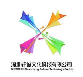 轩诚logo